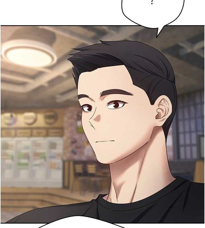 币转人生第15話-前上司找上門♥