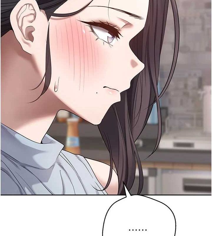 币转人生第15話-前上司找上門♥