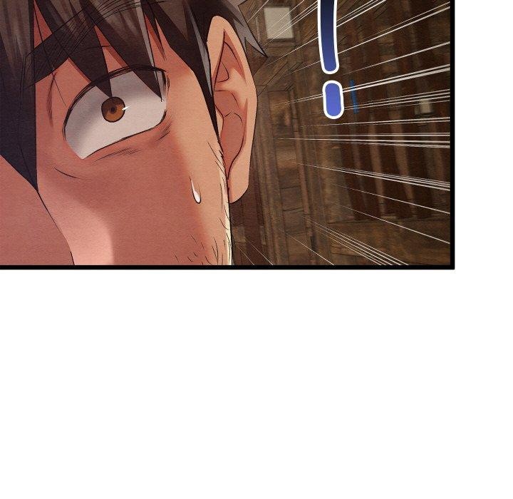 亲密宝鉴第13話