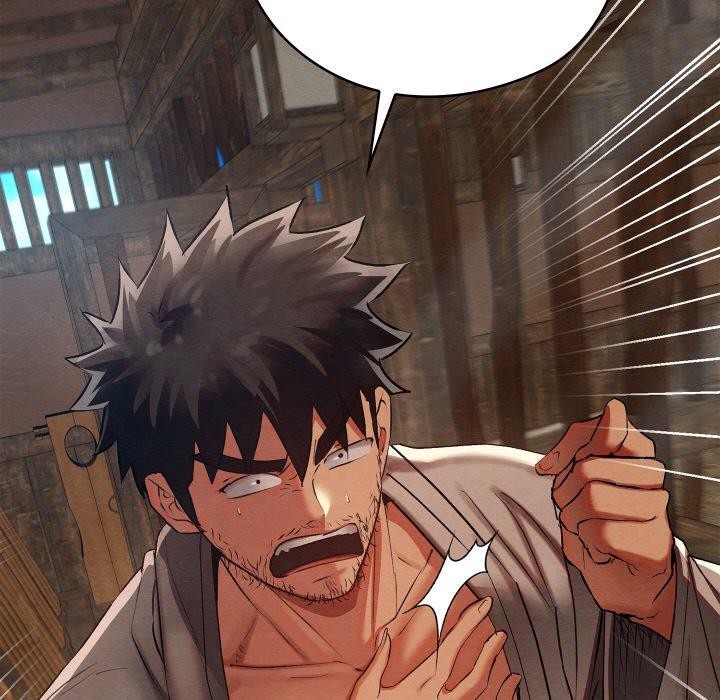 亲密宝鉴第13話