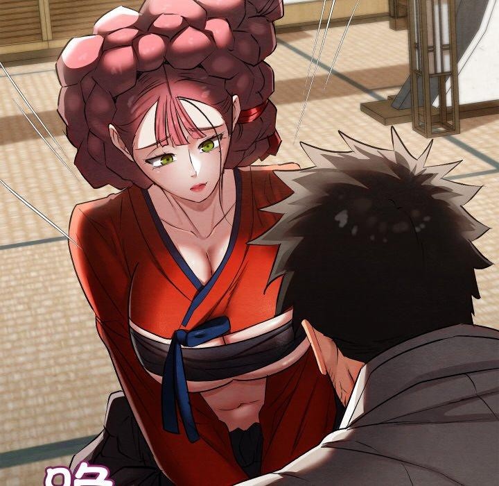 亲密宝鉴第13話