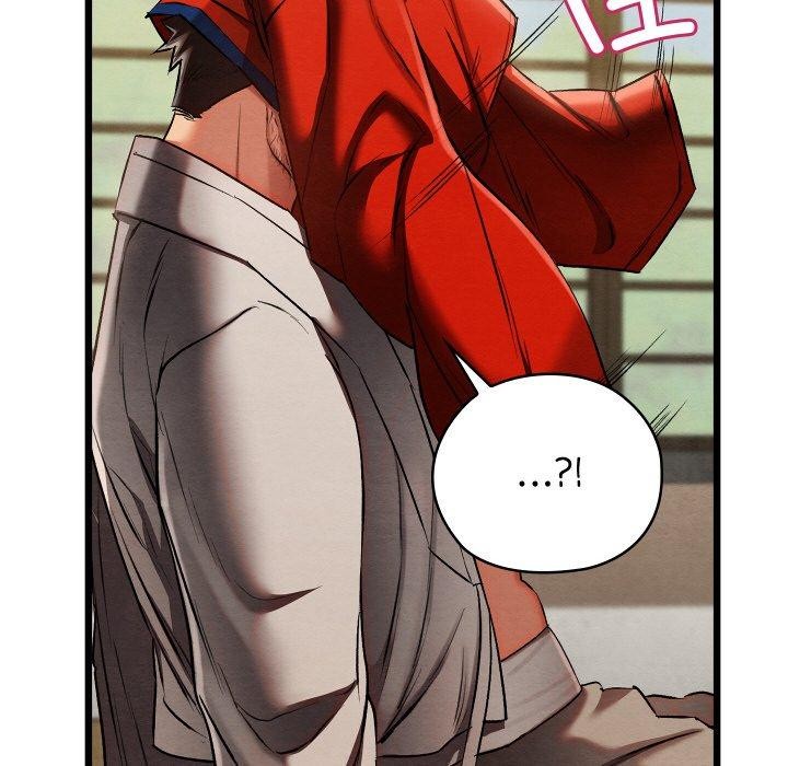 亲密宝鉴第13話