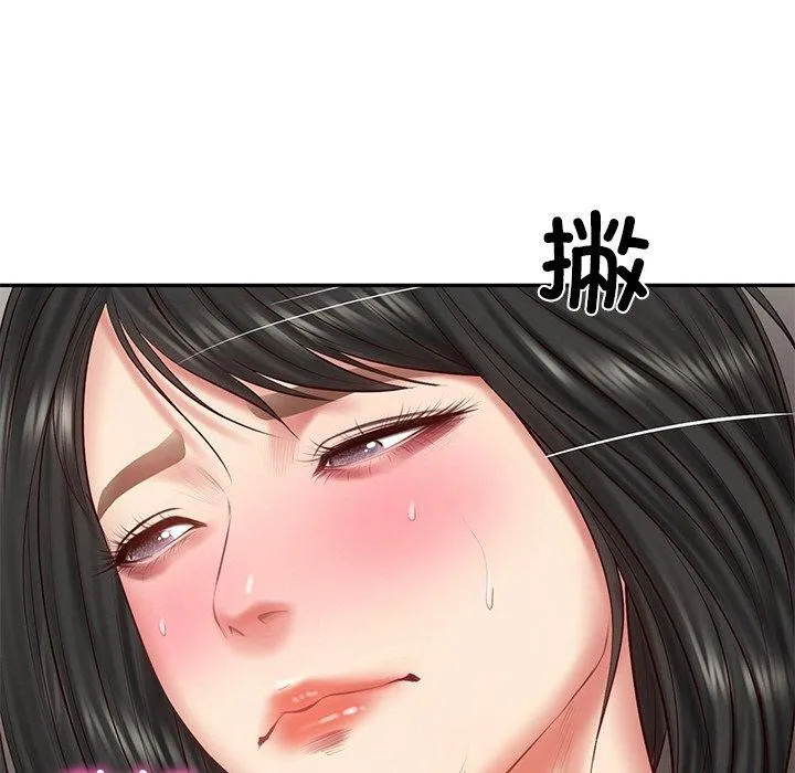 财阀家的女婿-第23話 - 图片 144