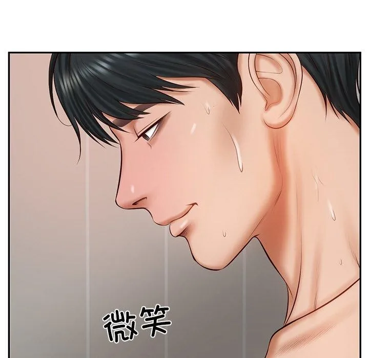 财阀家的女婿-第23話 - 图片 146