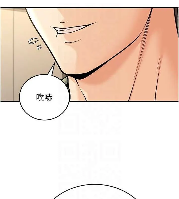已婚學生想壞壞第28話-懲罰不聽話的人&hearts;
