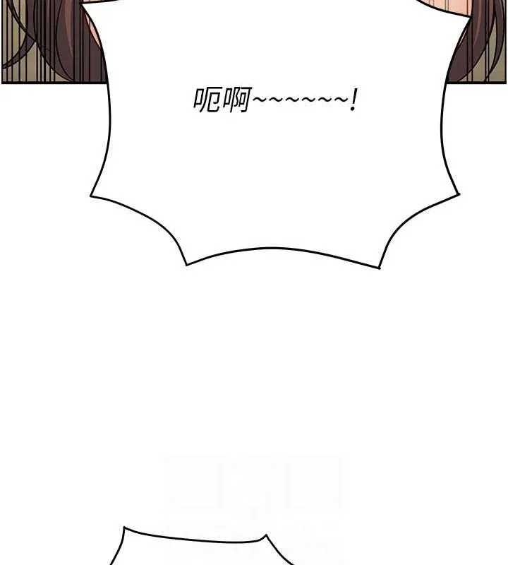 已婚学生想坏坏-第28話-懲罰不聽話的人♥ - 图片 92