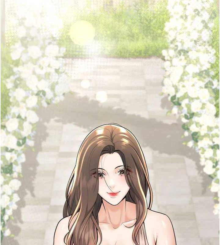 已婚学生想坏坏第28話-懲罰不聽話的人♥