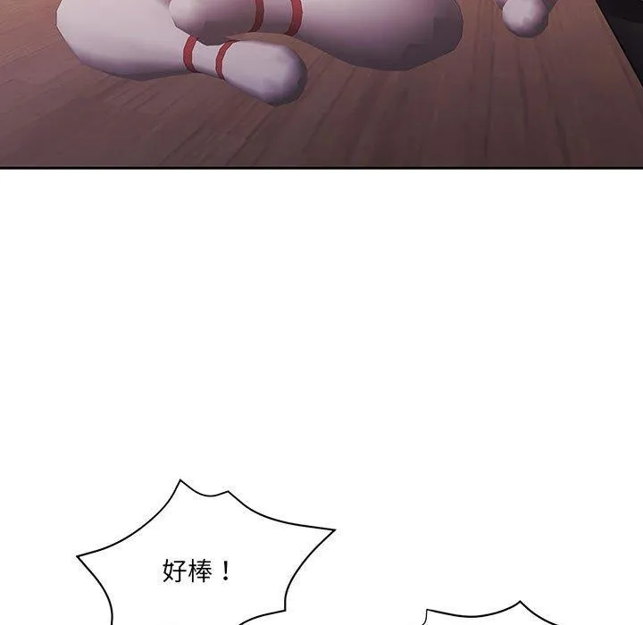 怀孕契约第28話