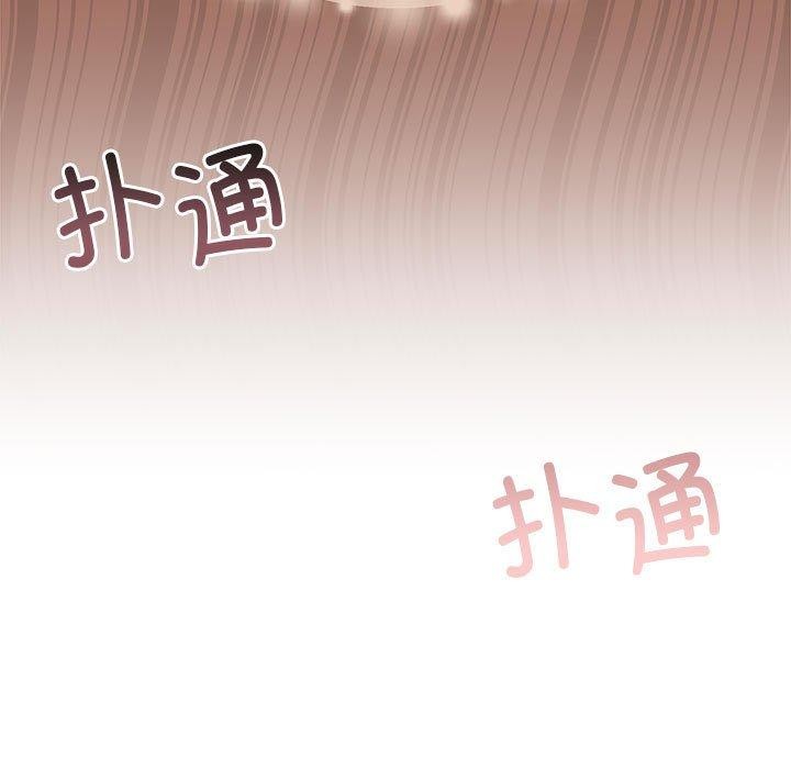 怀孕契约第28話