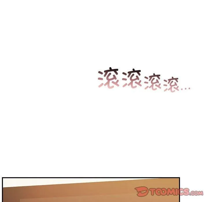 怀孕契约-第28話 - 图片 48