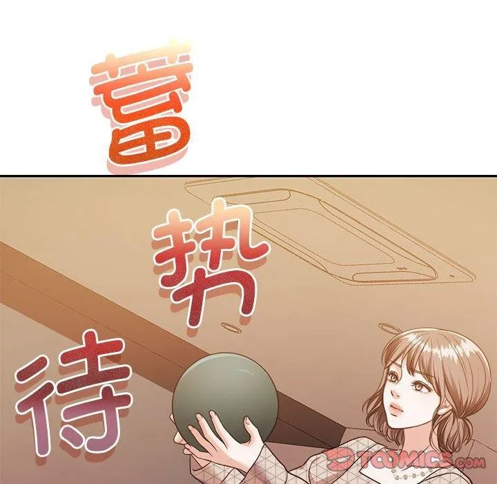 怀孕契约第28話