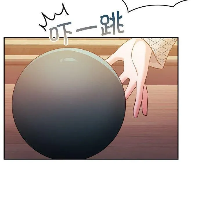 怀孕契约第28話