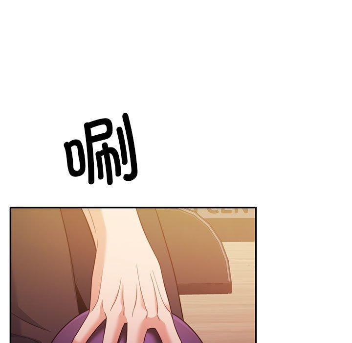 怀孕契约第28話