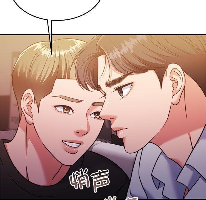 怀孕契约第28話