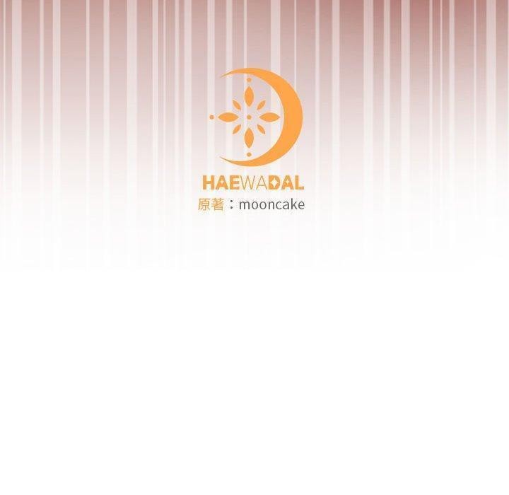 怀孕契约第28話