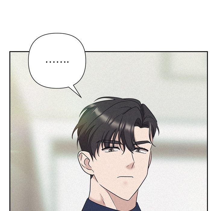 被吞噬的夜第29話