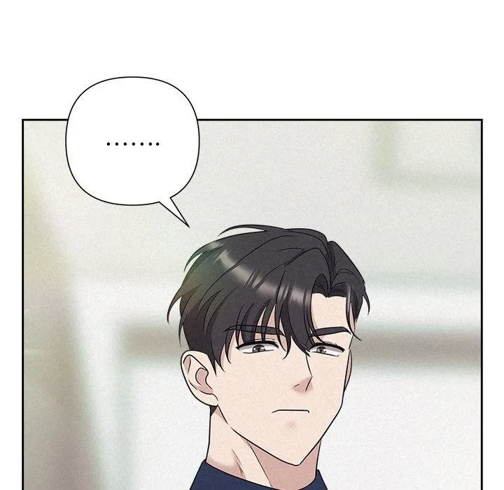被吞噬的夜-第29話 - 图片 53