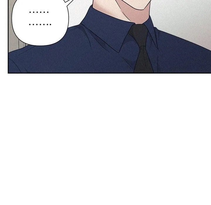 被吞噬的夜-第29話 - 图片 57