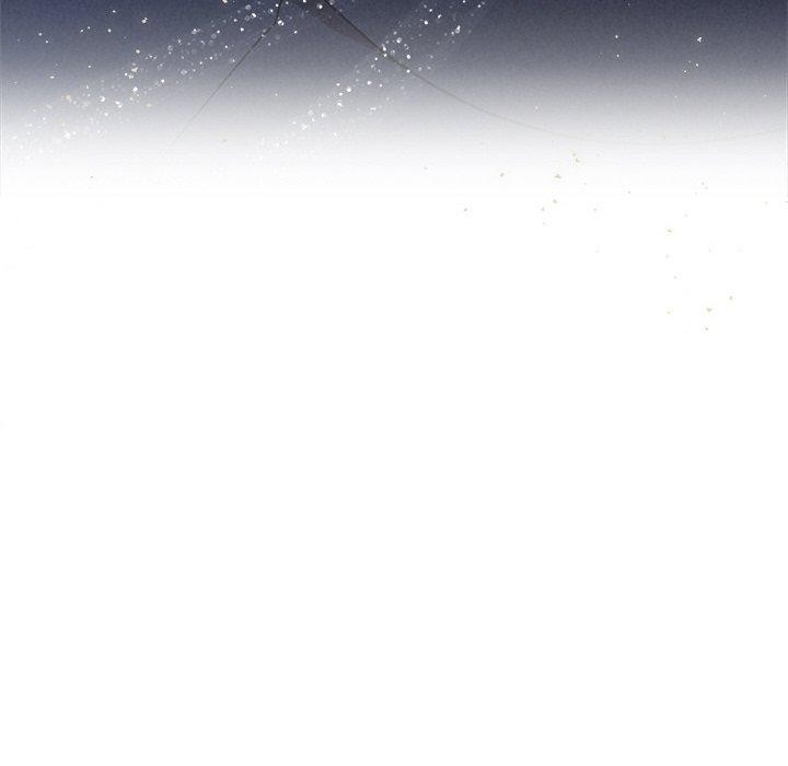 被吞噬的夜第29話