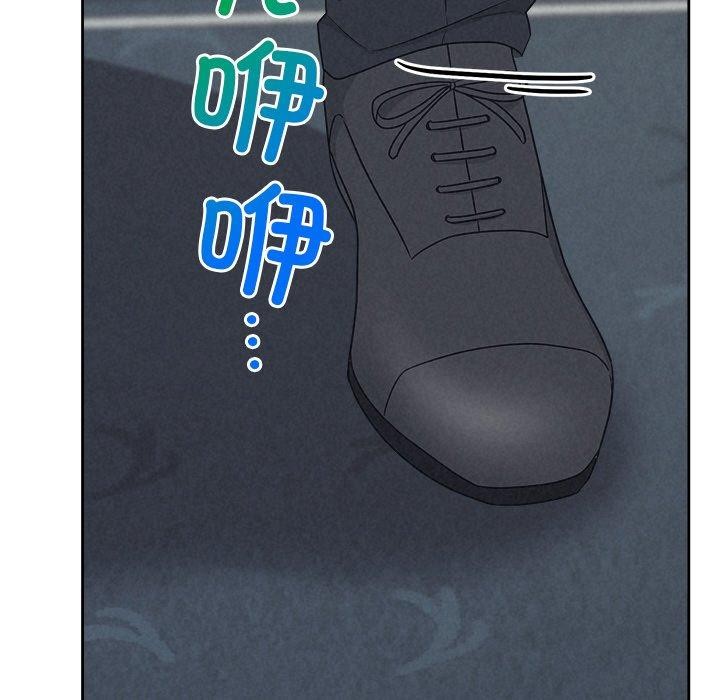 被吞噬的夜第29話