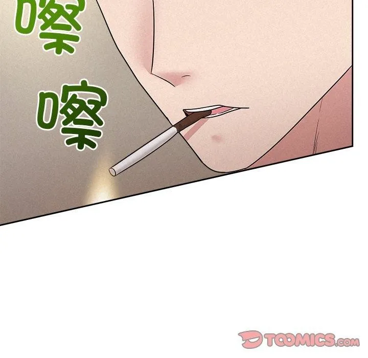 被吞噬的夜-第29話 - 图片 148