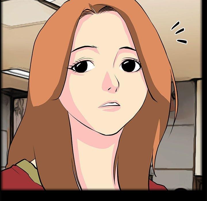 撩妹笔记本第31話