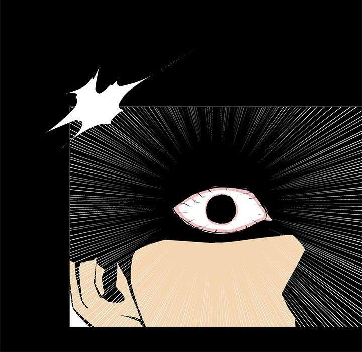 撩妹笔记本第31話