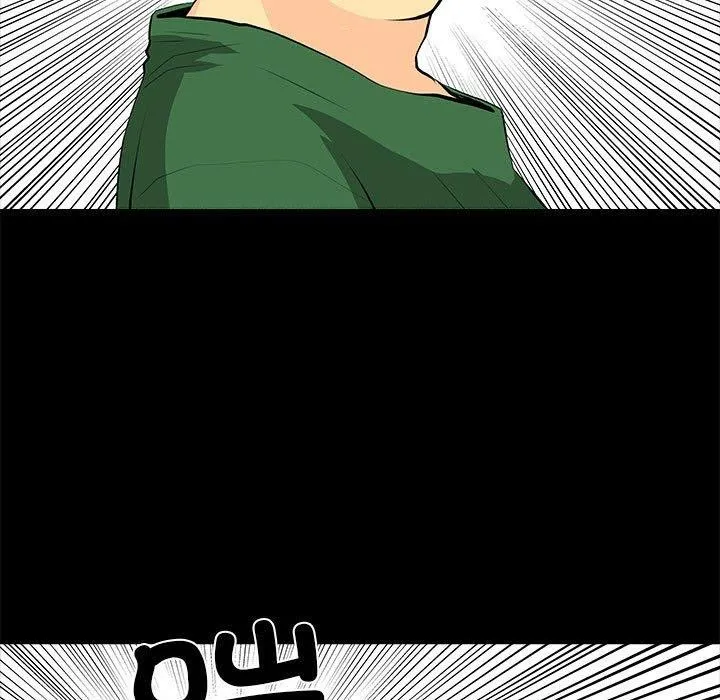 撩妹笔记本-第31話 - 图片 47