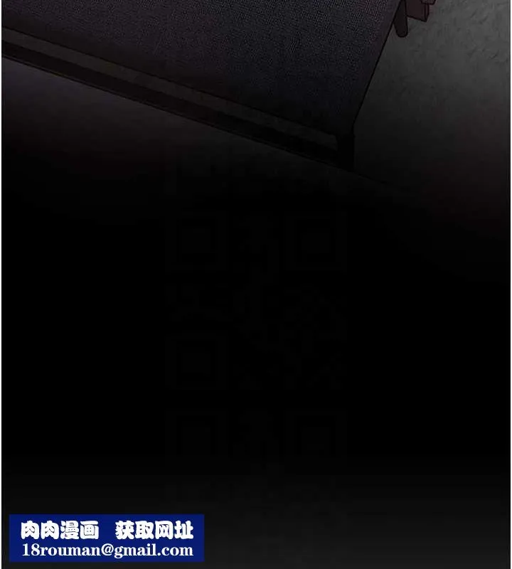 老师的亲密指导-第42話-步入大淫魔甜蜜陷阱 - 图片 92