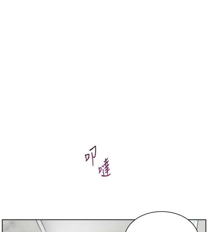 老師的親密指導第42話-步入大淫魔甜蜜陷阱