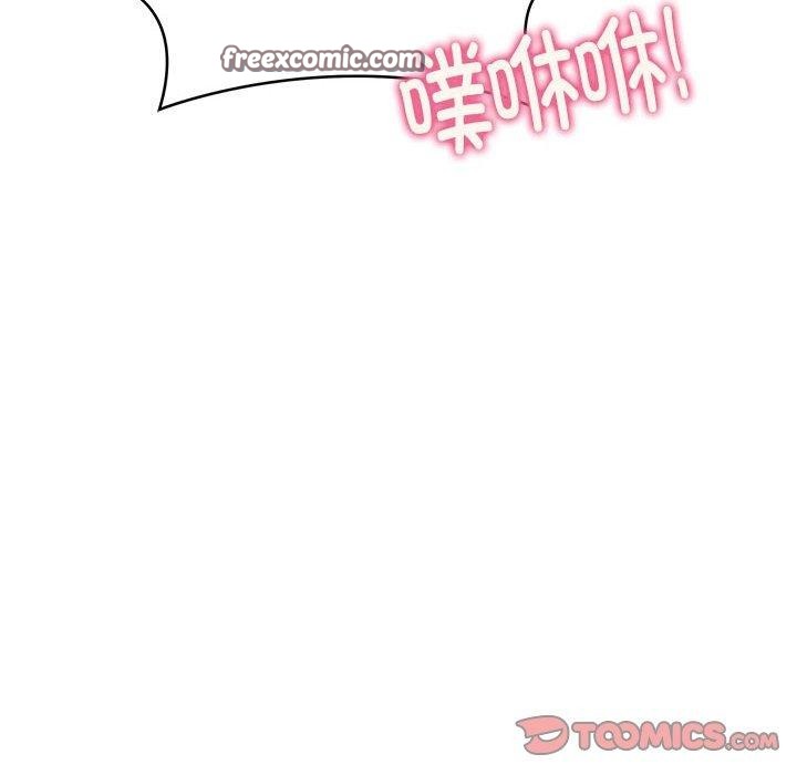 新都市外卖员第40話