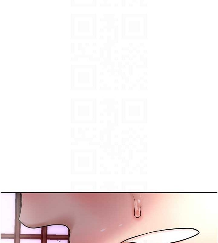 花容濕色:取花點第46話-被夫人「玩弄」在手心