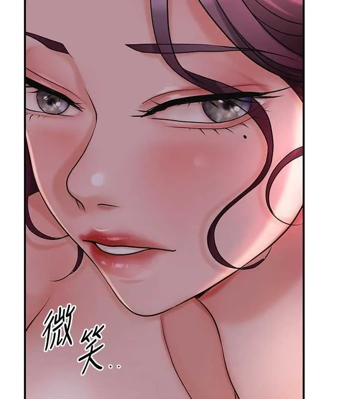 花容湿色:取花点-第46話-被夫人「玩弄」在手心 - 图片 59