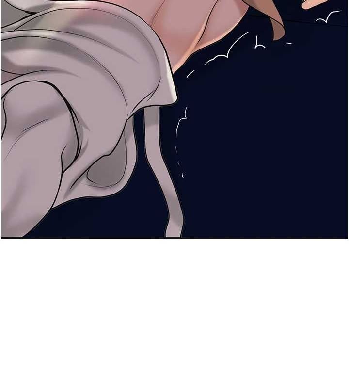 花容湿色:取花点第46話-被夫人「玩弄」在手心