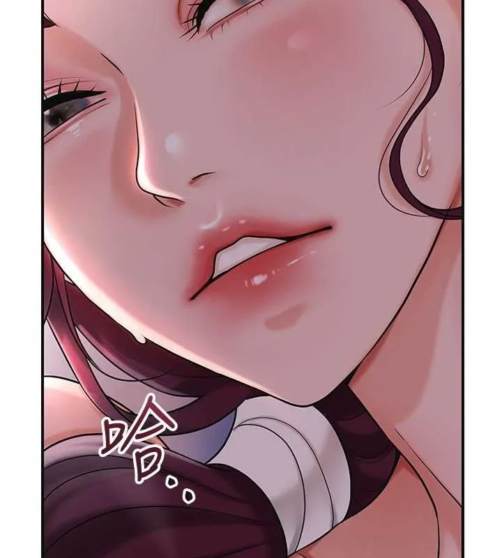 花容湿色:取花点-第46話-被夫人「玩弄」在手心 - 图片 104
