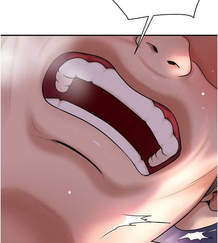 花容濕色:取花點第46話-被夫人「玩弄」在手心