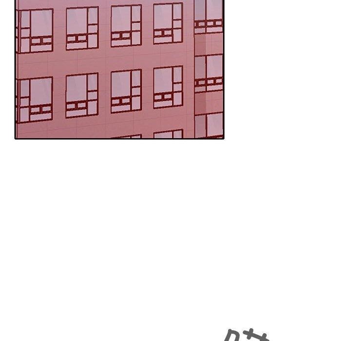 在公司偷偷爱第46話