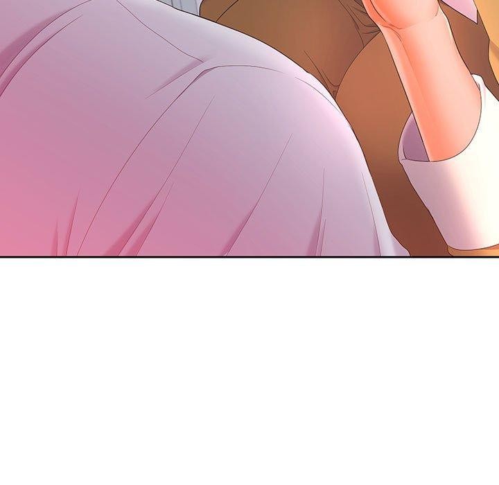 在公司偷偷爱第46話