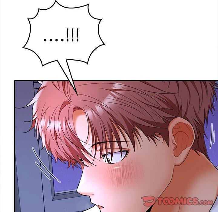 在公司偷偷爱第46話