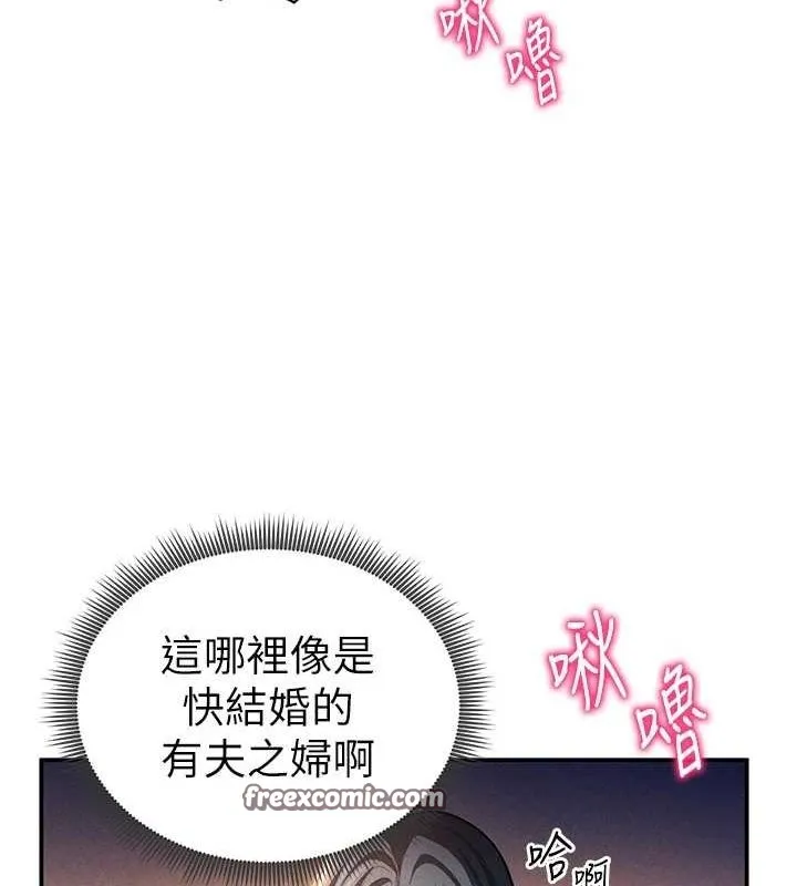 私密视角-第25話-大肉棒讓教授好興奮 - 图片 64