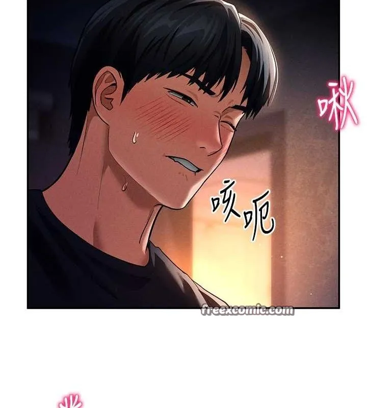 私密视角-第25話-大肉棒讓教授好興奮 - 图片 80