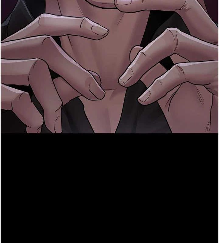 夜间诊疗室第99話-朋友妻不客氣