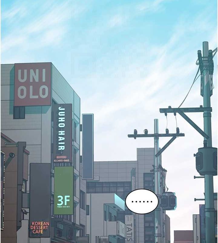 继母的香味第92話-心意滿滿的禮物