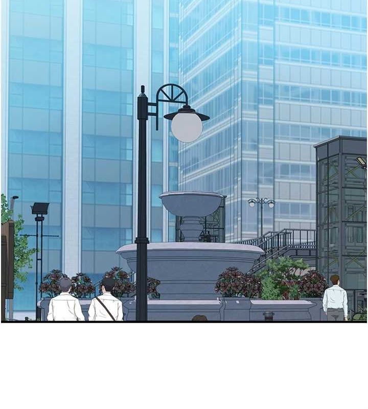 继母的香味第92話-心意滿滿的禮物