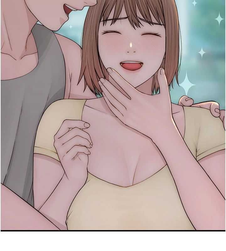 继母的香味第92話-心意滿滿的禮物