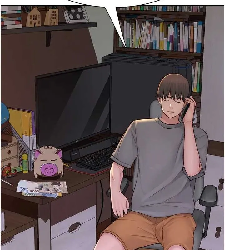 继母的香味-第92話-心意滿滿的禮物 - 图片 108