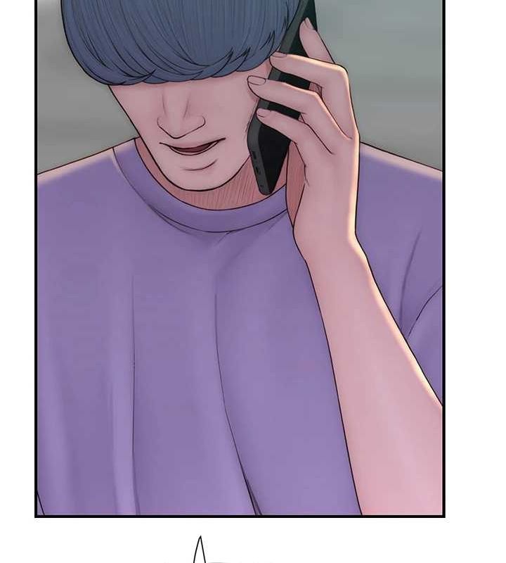 继母的香味第92話-心意滿滿的禮物