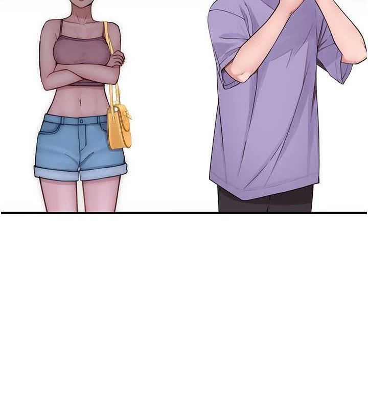 继母的香味第92話-心意滿滿的禮物