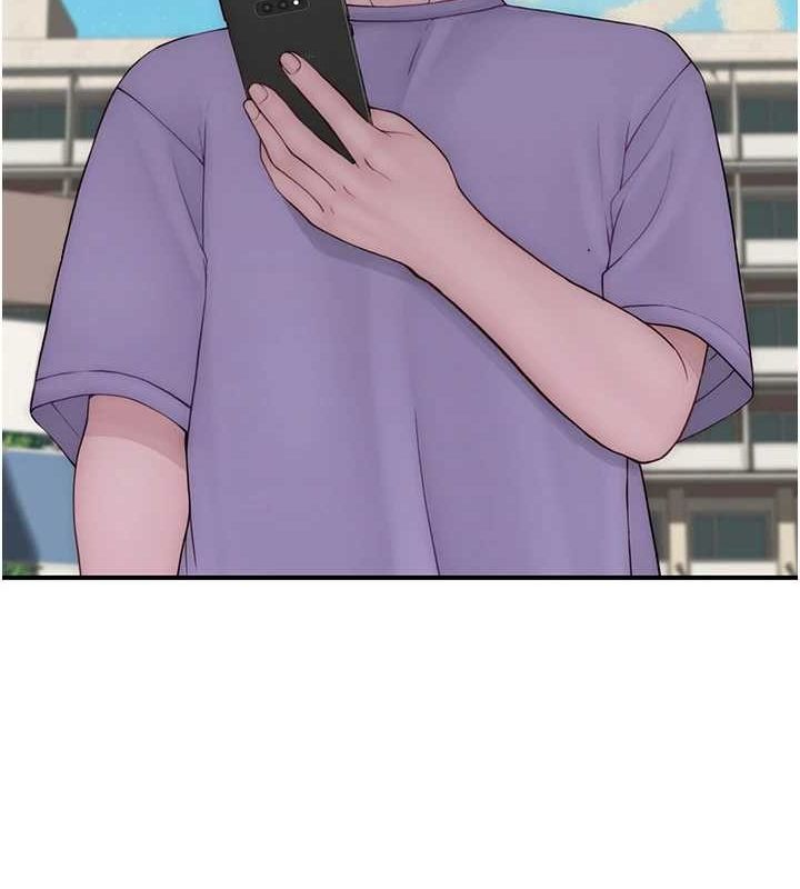 继母的香味第92話-心意滿滿的禮物