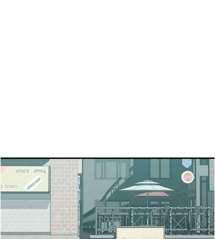 继母的香味第92話-心意滿滿的禮物